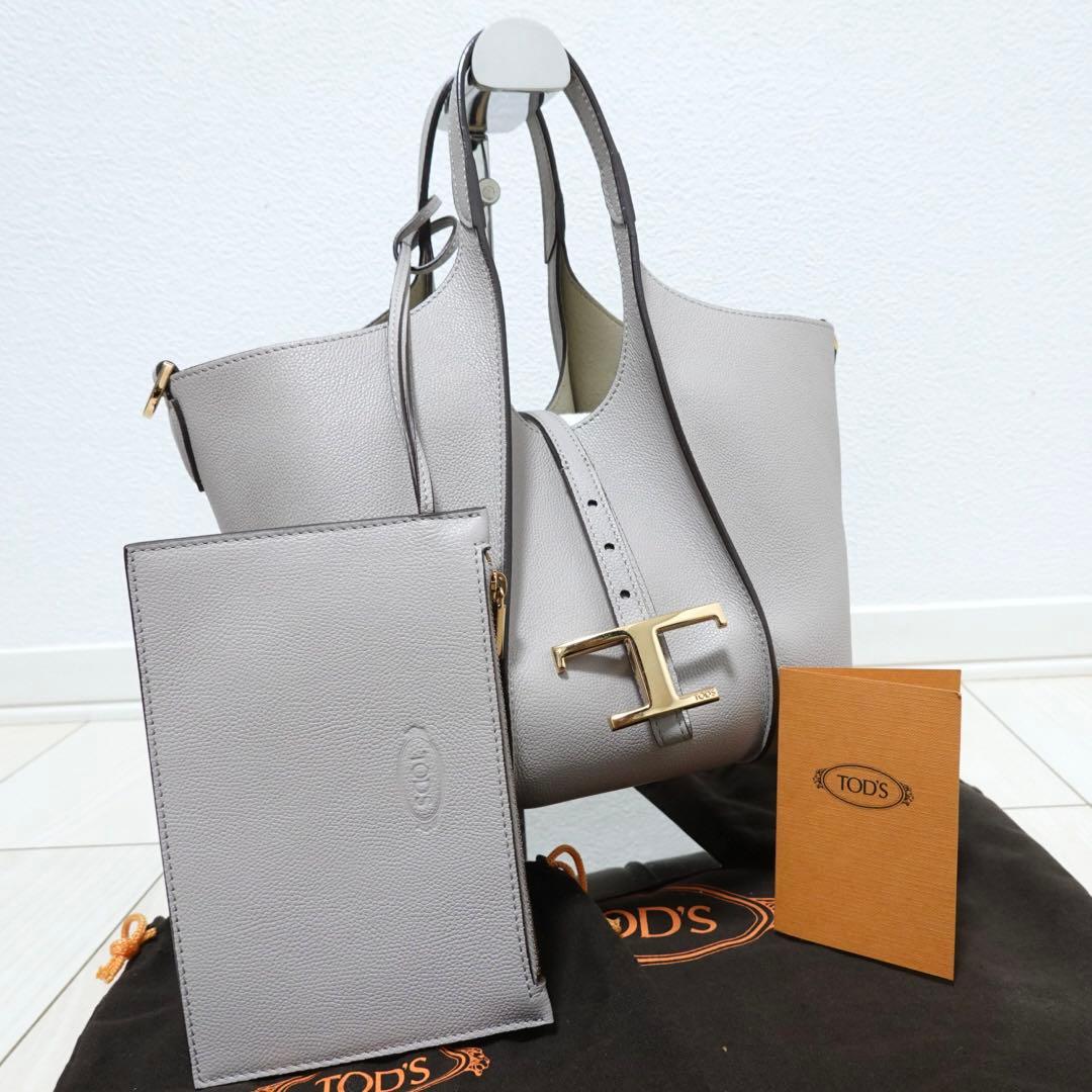 トッズ　ショッピングバッグ　ミニ　Tタイムレス　ショルダーバッグ　トート　グレー
