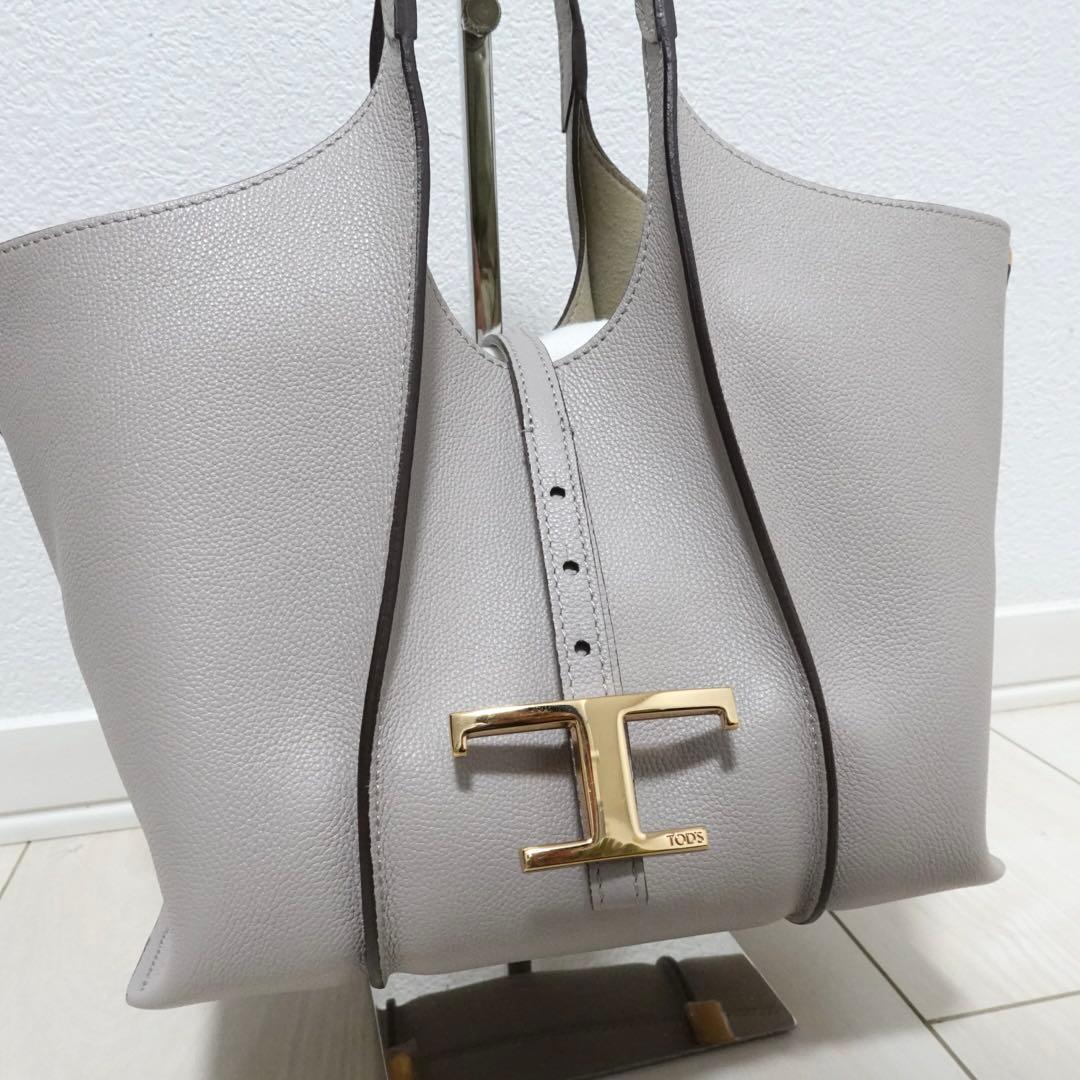 トッズ　ショッピングバッグ　ミニ　Tタイムレス　ショルダーバッグ　トート　グレー