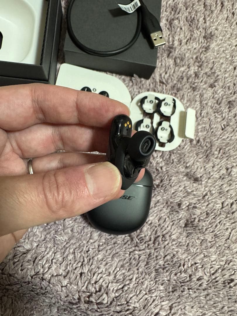 Bose QuietComfort® Earbuds II