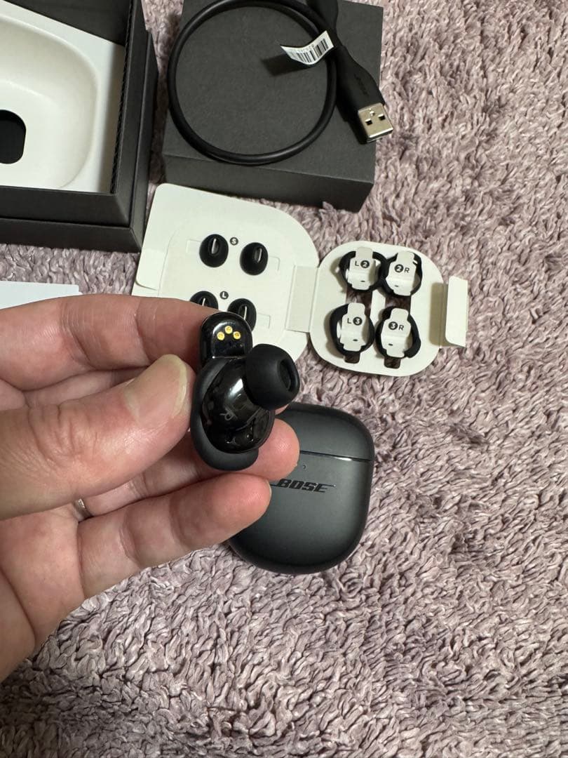 Bose QuietComfort® Earbuds II