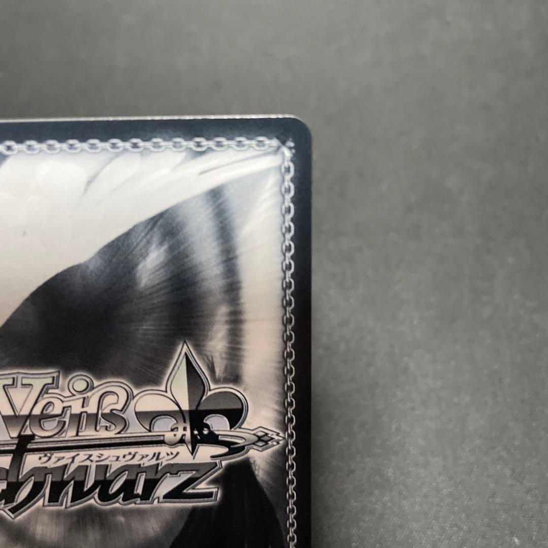 ヴァイスシュヴァルツ　アズールレーン　ヒンデンブルク　sp SP