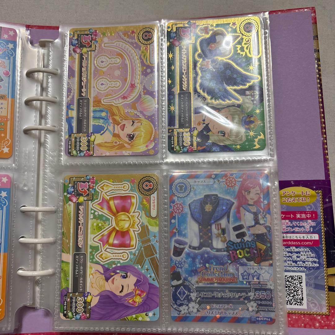 アイカツ2014 5弾～6弾まとめ売り バインダー付き 藤堂ユリカ