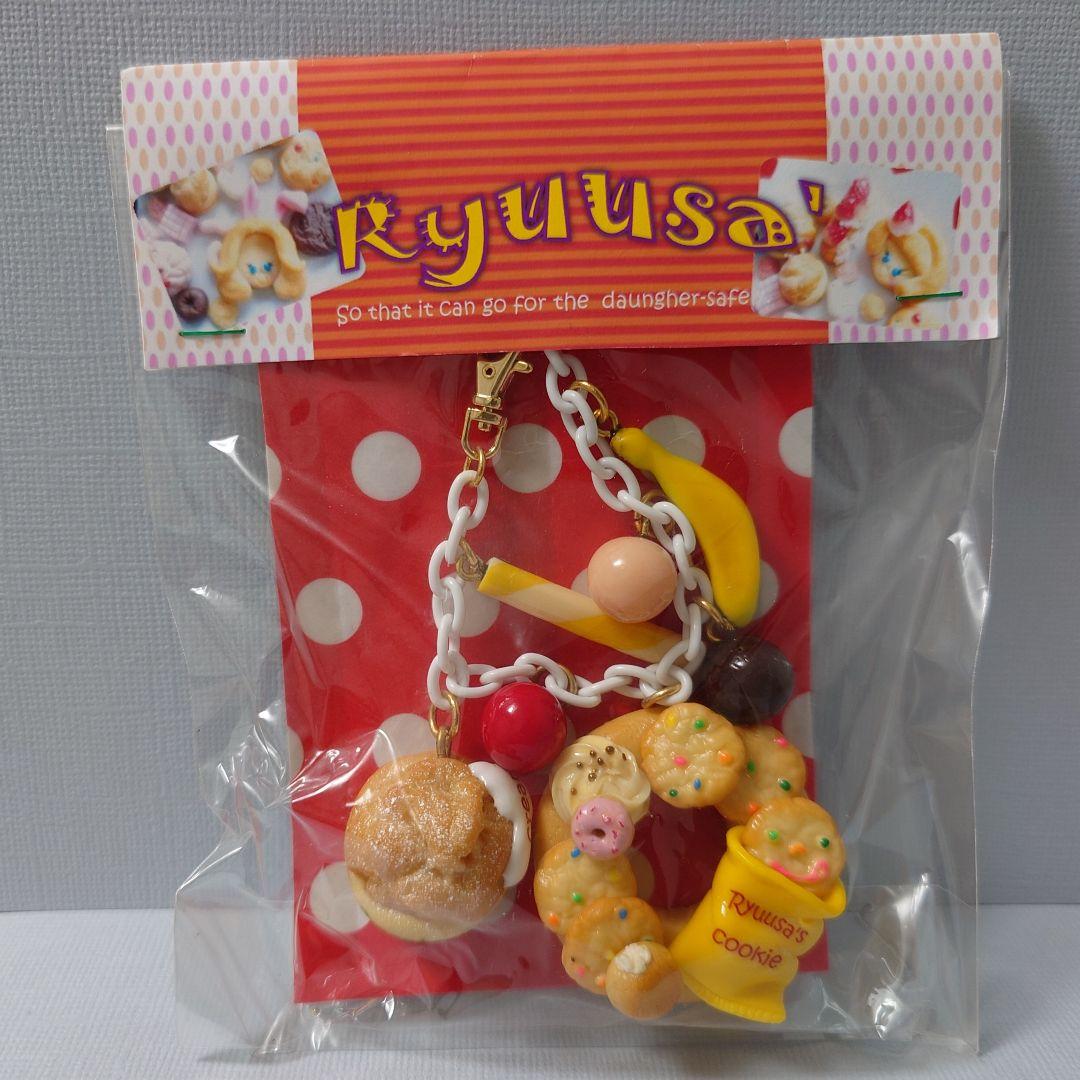 Ryuusa☆クッキー＆シュークリームチャーム☆フェイクスイーツ