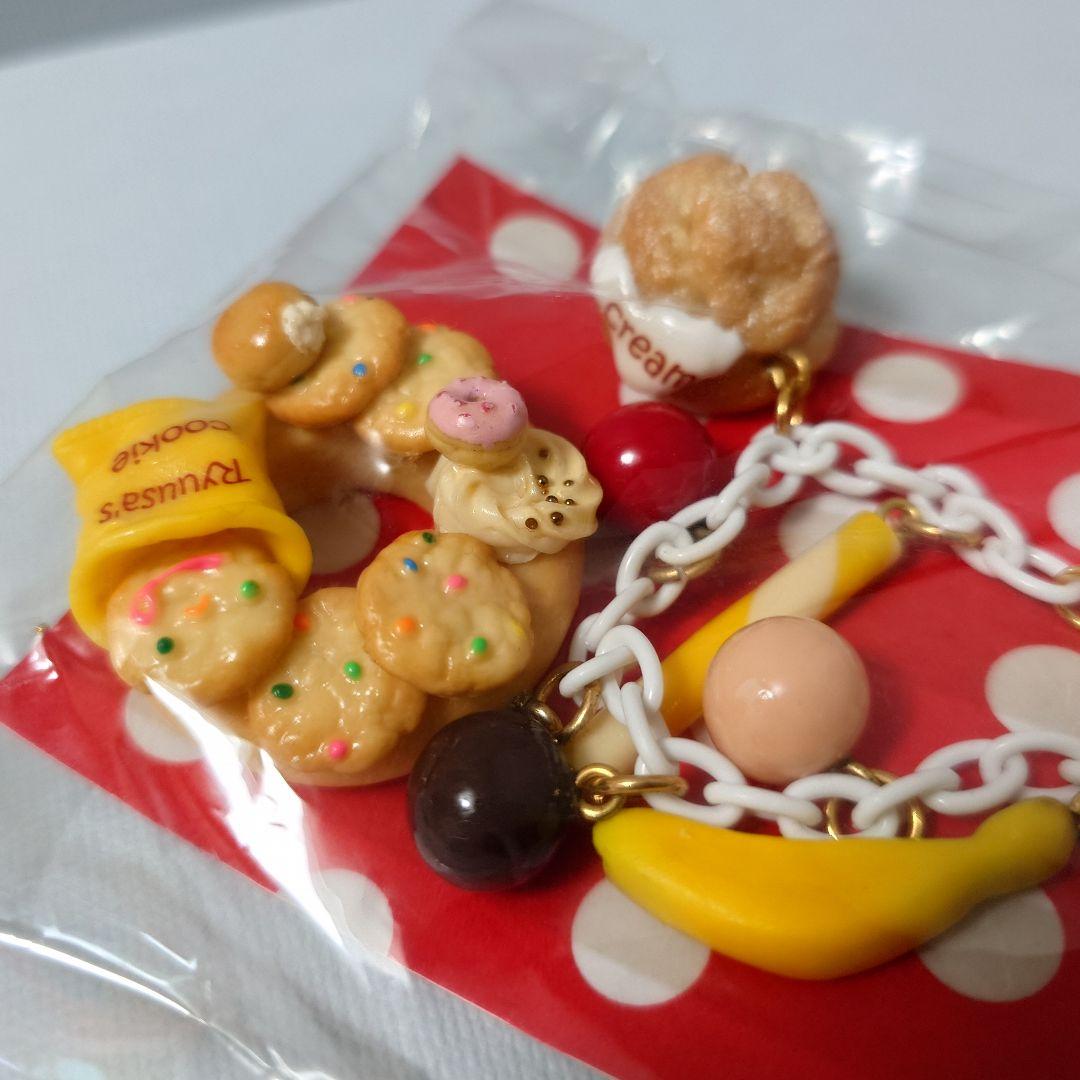 Ryuusa☆クッキー＆シュークリームチャーム☆フェイクスイーツ