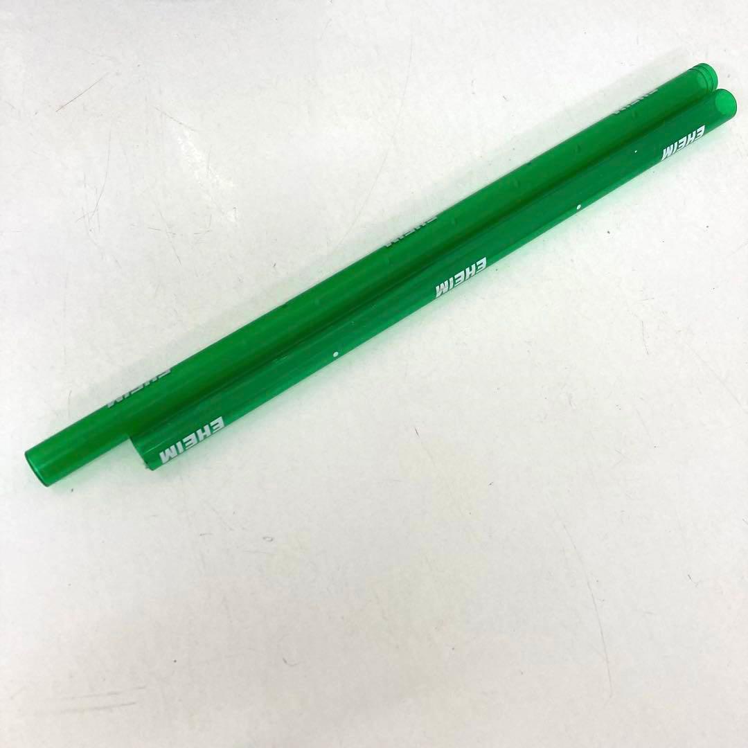 Y859-46 エーハイムフィルター 2213 ろ材付セット