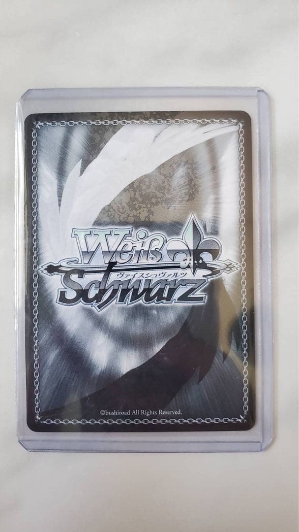 ヴァイスシュバルツ　バンドリ サイン 箔押し SSP 美竹蘭