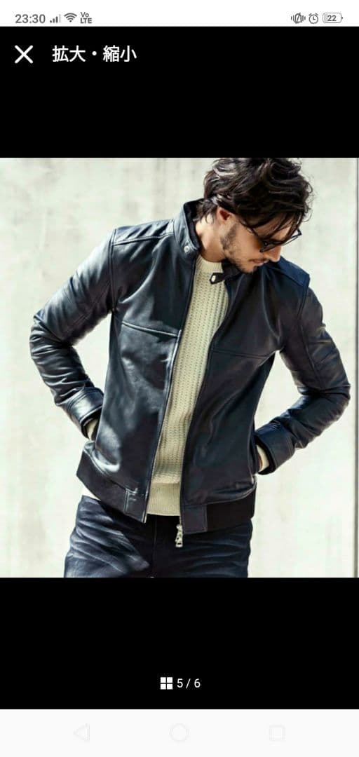 【新品】AKM　シングルライダース　レザージャケット　シープスキン　羊革