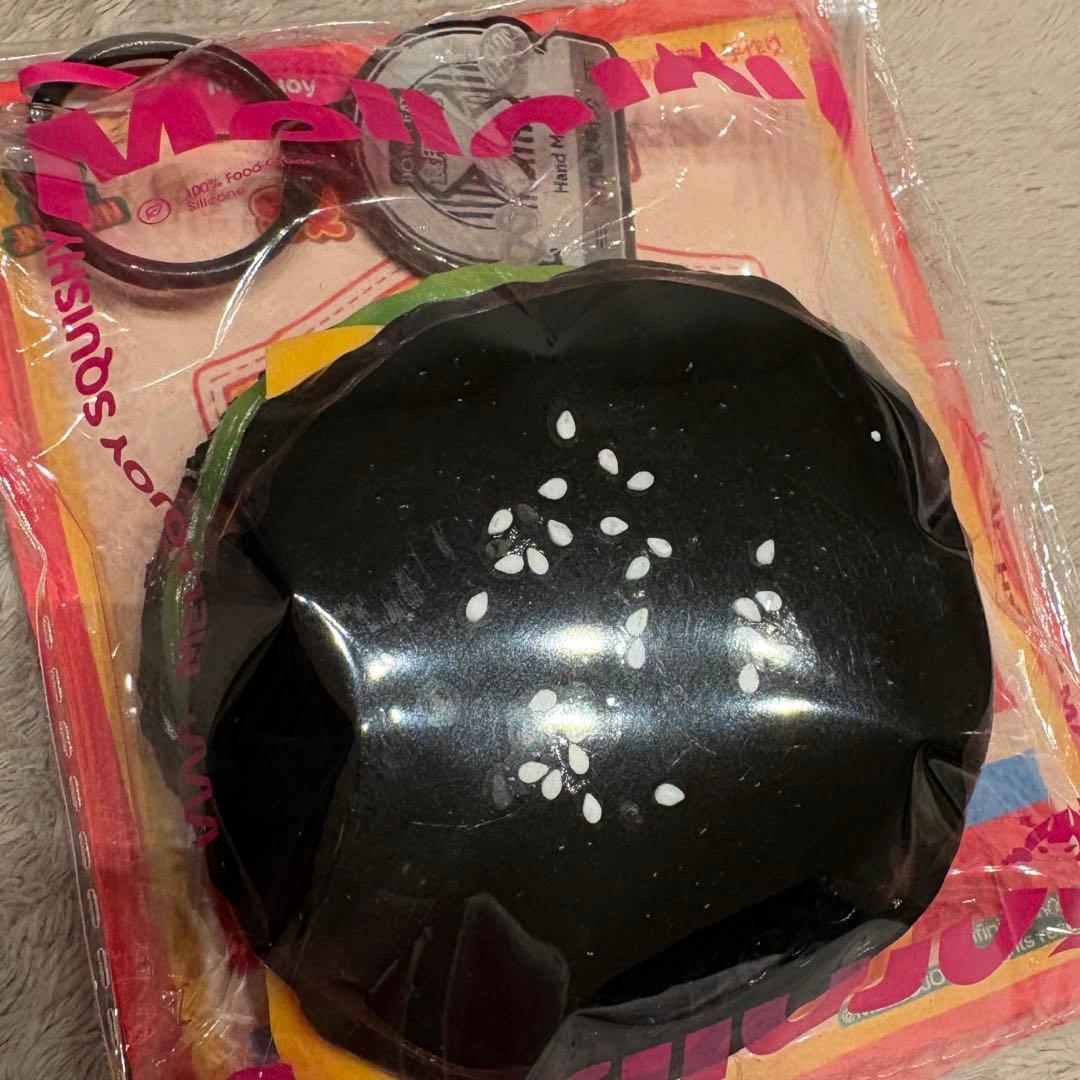 メロジョイmellojoyハンバーガーシリーズ　イカ墨バーガー　スペースバーガー