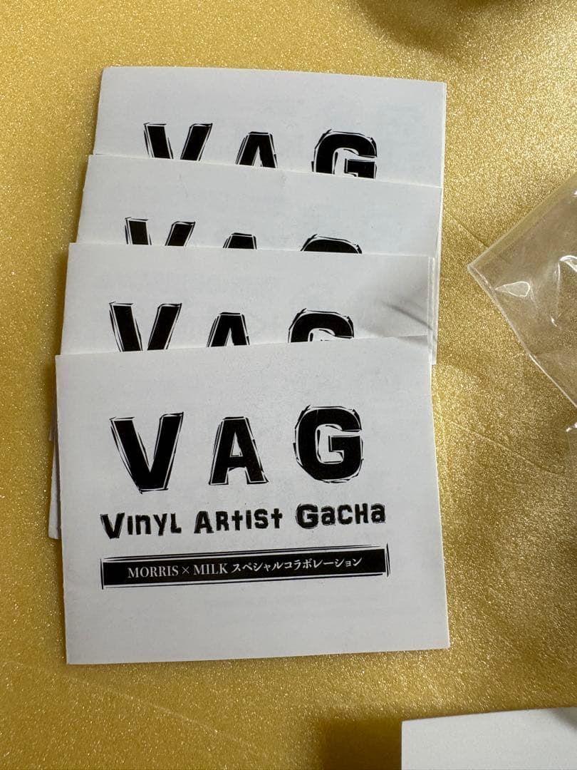 VAG モリス　milk ミルク　5種類