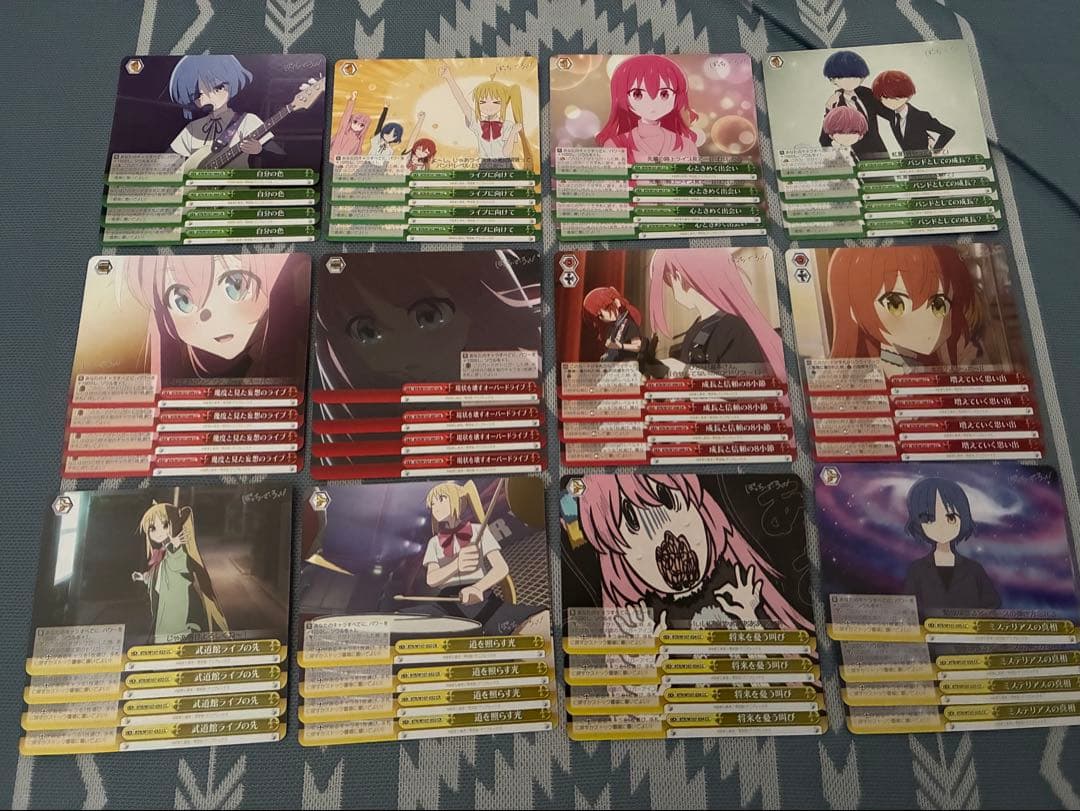 ぼっち・ざ・ろっく！ RR以下 PR4コン 先後マーカー付き