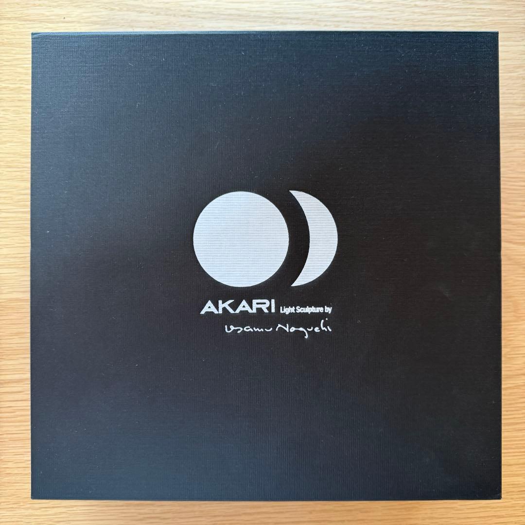 【正規品】イサム・ノグチ / AKARI IA