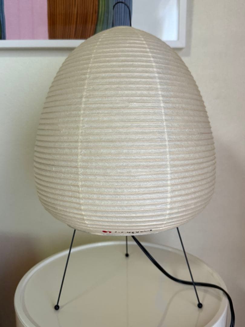 【正規品】イサム・ノグチ / AKARI IA