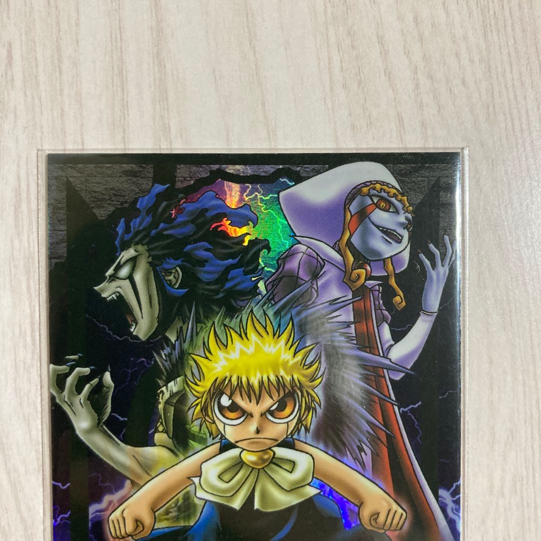 【超希少!?早い者勝ち】金色のガッシュベル ブラゴ ゾフィス カード キラ SR