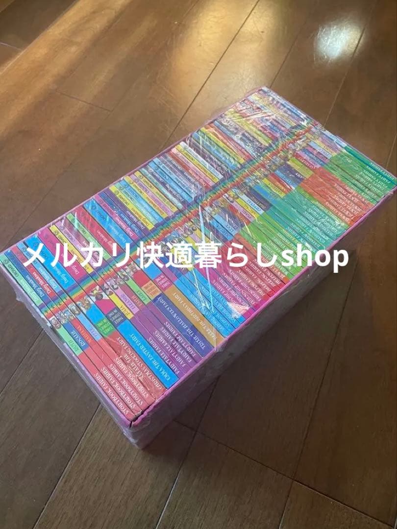 新品♦Rainbow Magic 52冊セット 洋書 多読