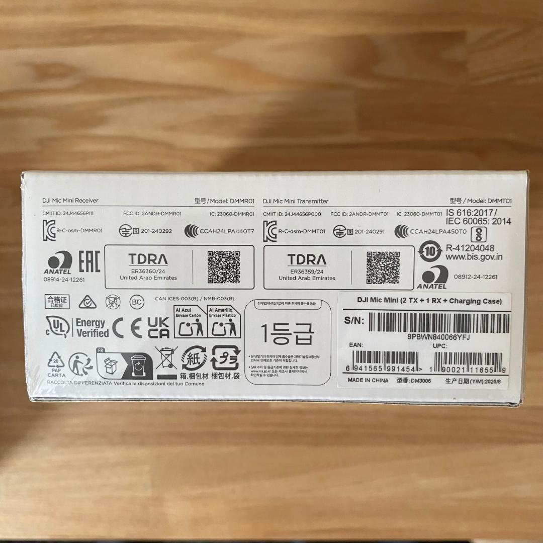 【新品未開封】DJI Mic Mini ピンマイク ワイヤレス