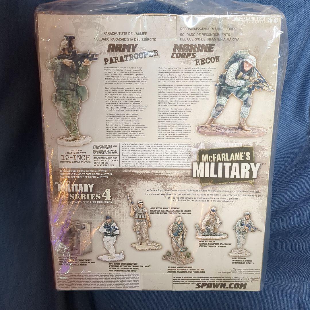 1/6 12インチサイズ マリーンコープス マクファーレン ミリタリーフィギュア