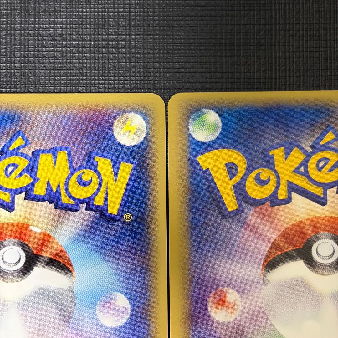 レックウザ、カイオーガ、グラードン　ポケモンカード　プレイヤーズ