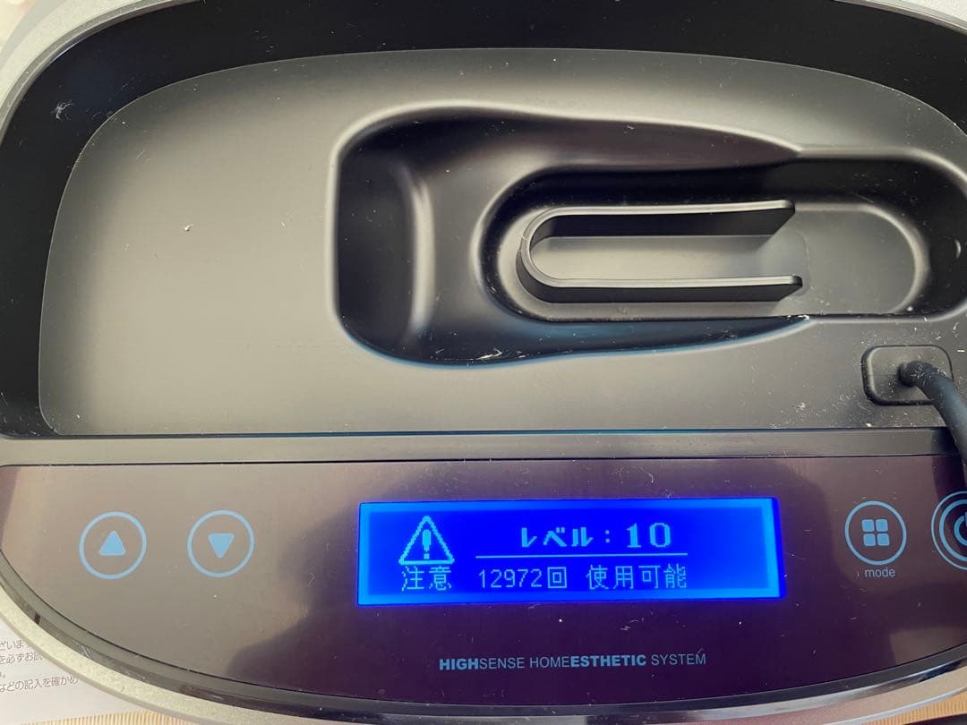 ケノン　脱毛器　6.2