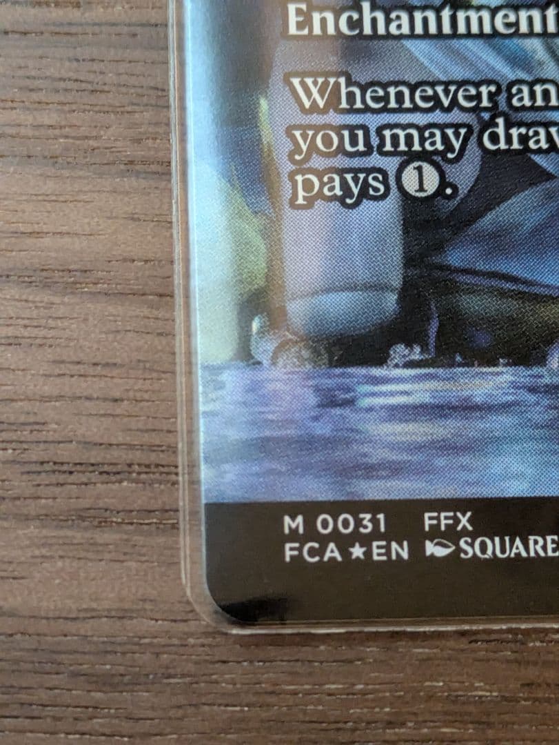 MTG FF 【Foil】 最後まで...　【EN】