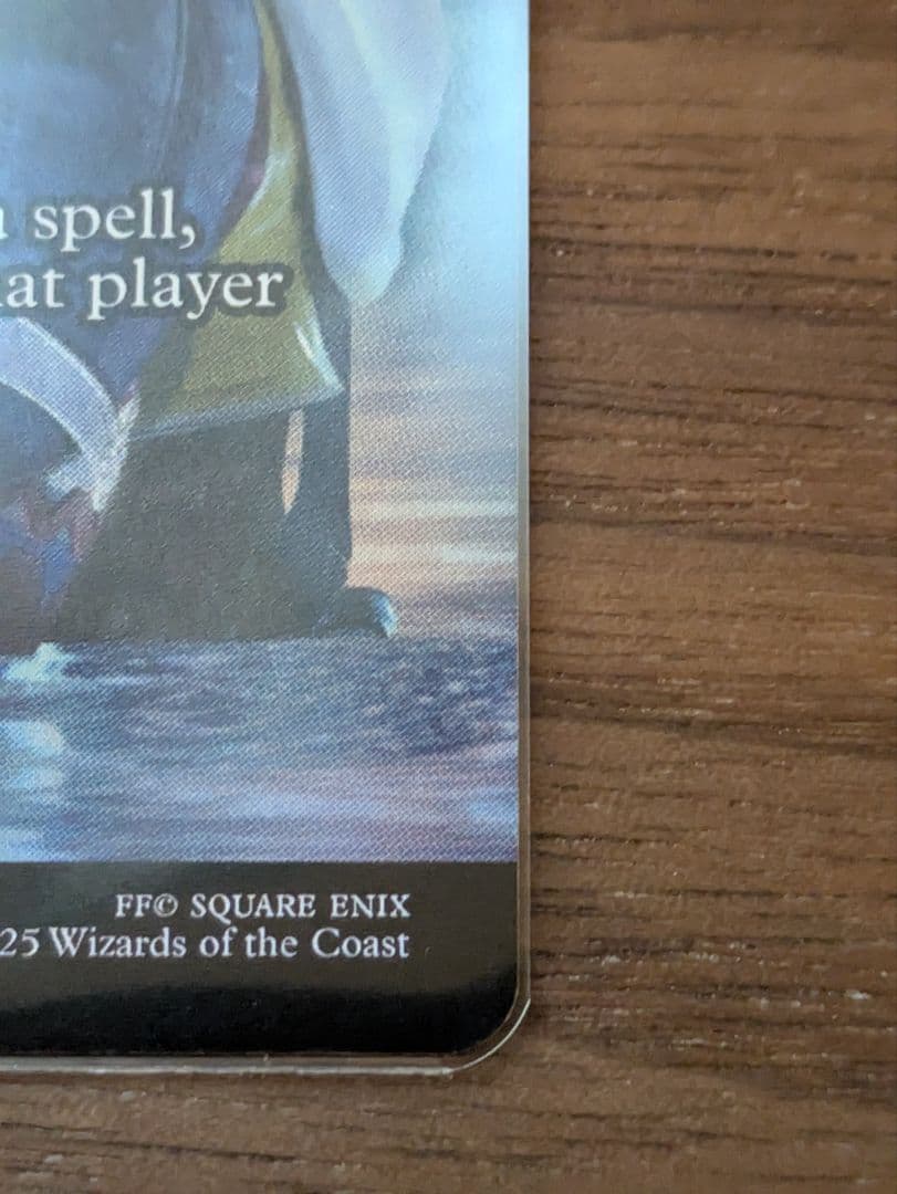 MTG FF 【Foil】 最後まで...　【EN】