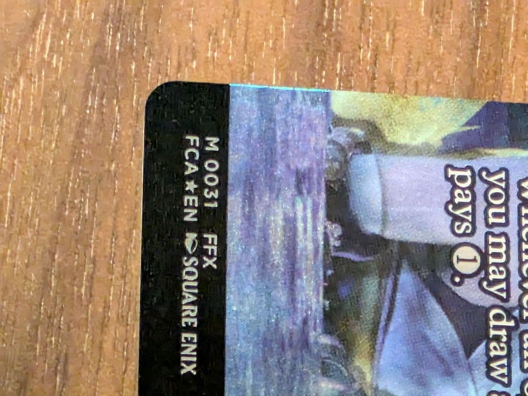 MTG FF 【Foil】 最後まで...　【EN】