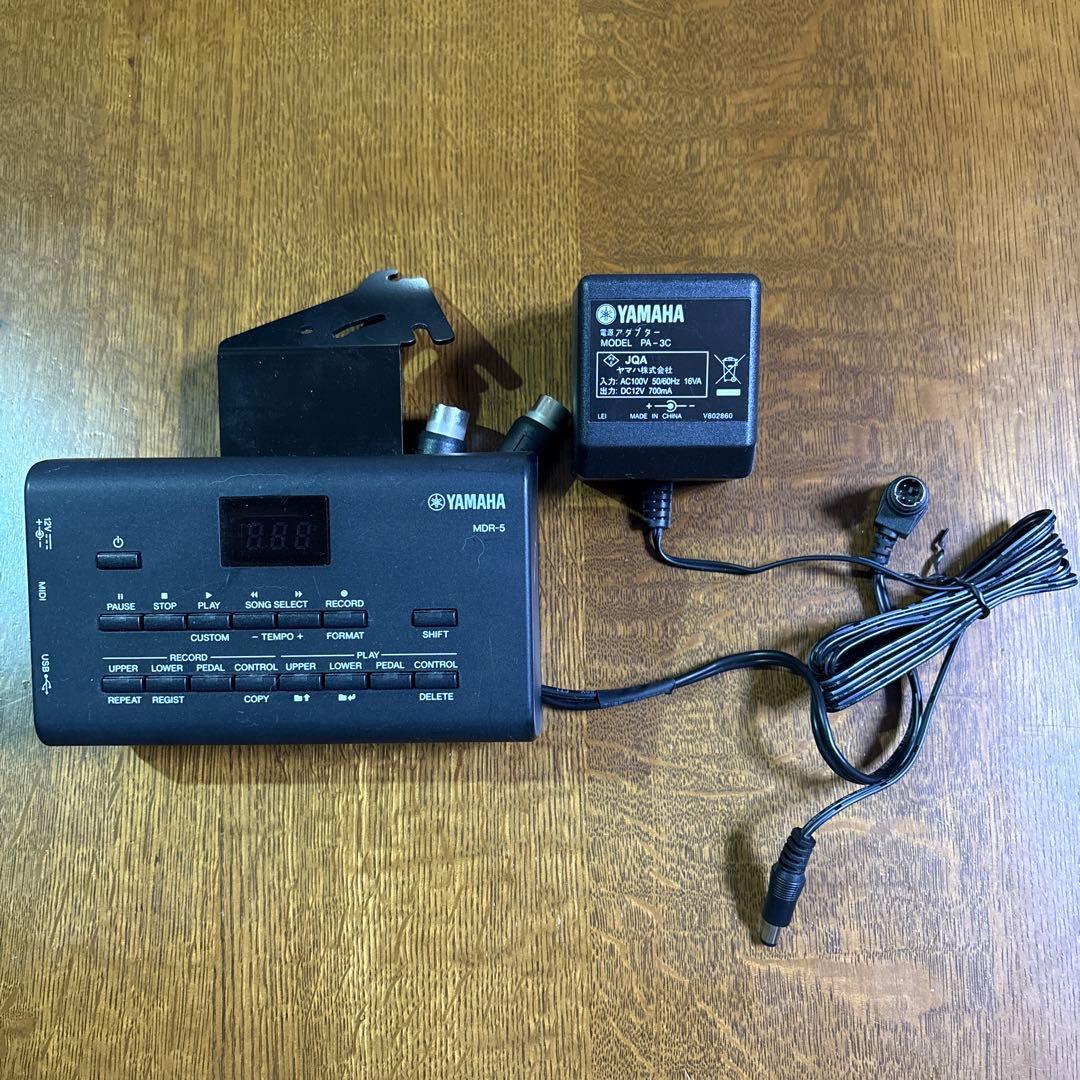 DTM・DAW YAMAHA MDR-5