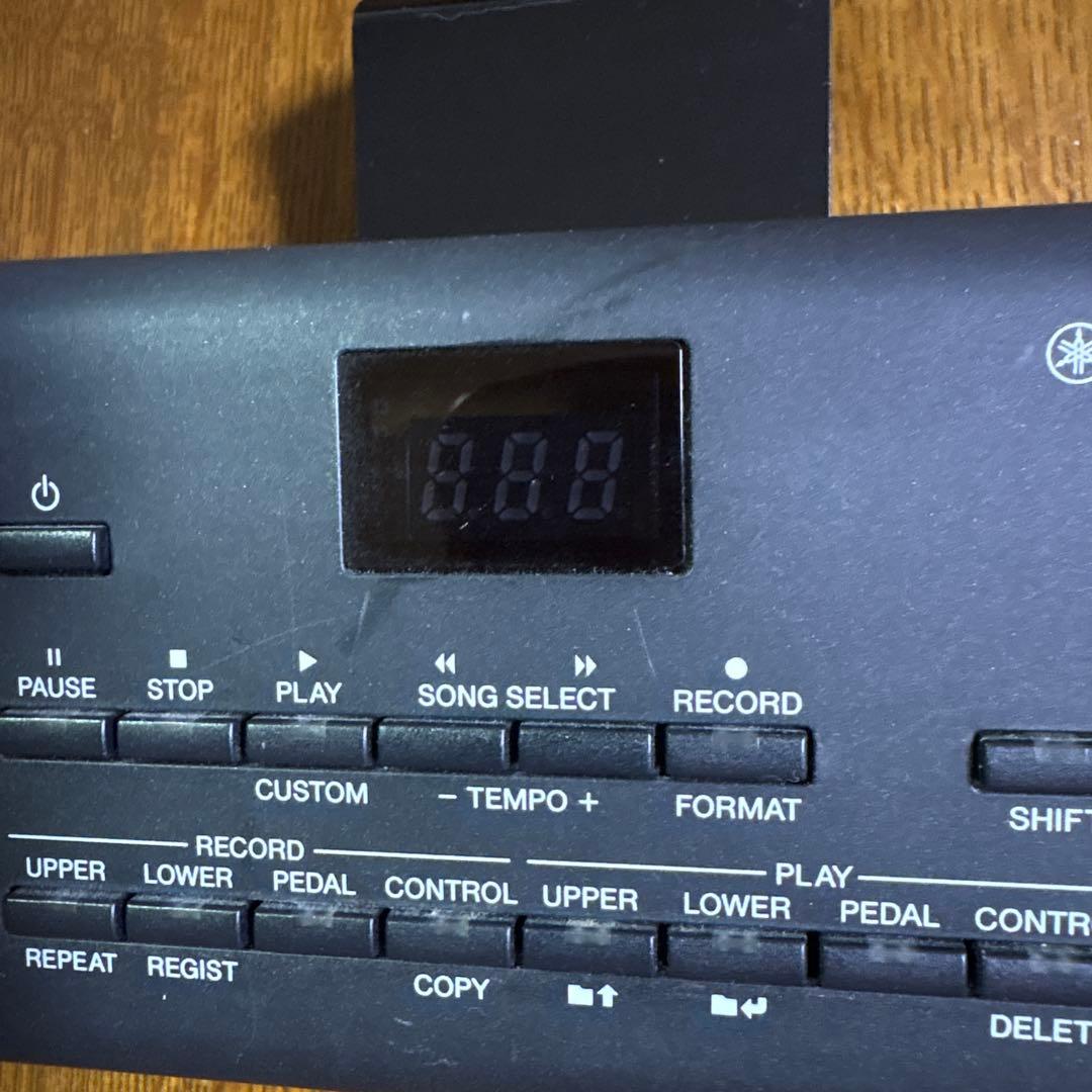 DTM・DAW YAMAHA MDR-5