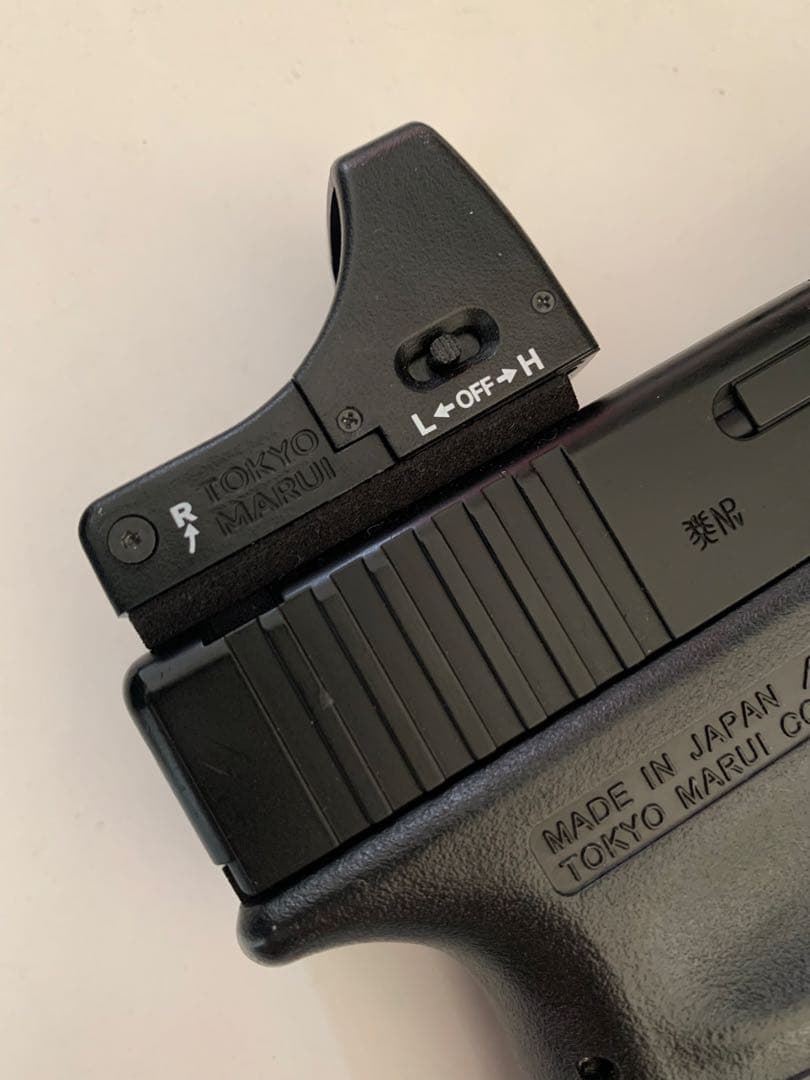 東京マルイ　グロック18C ガスガン