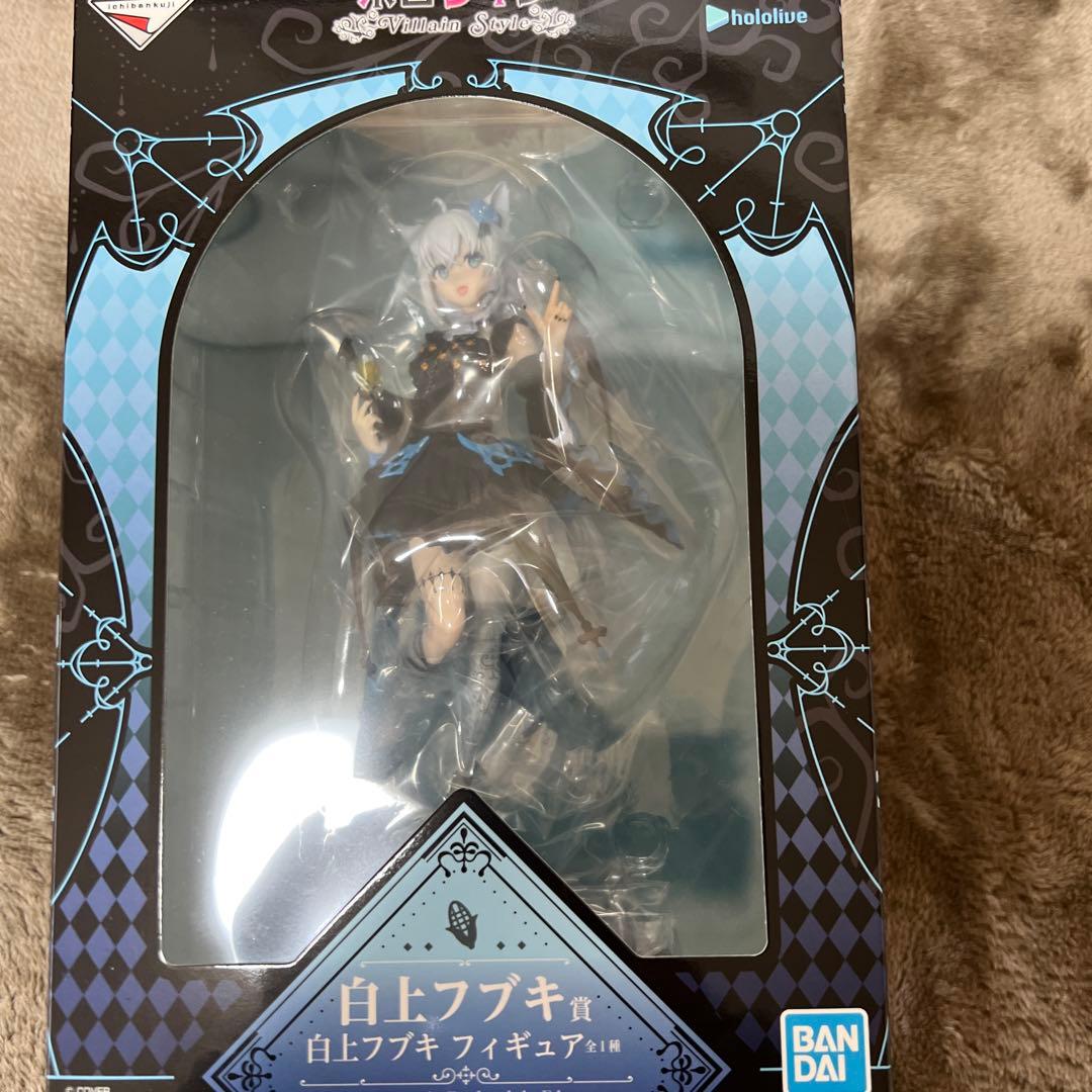 ホロライブ 一番くじ 白上フブキフィギュア