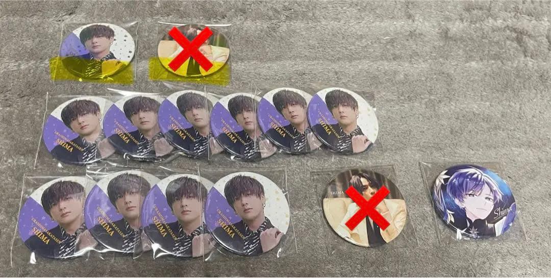 志麻 缶バッジ セット売り(組み合わせ自由)