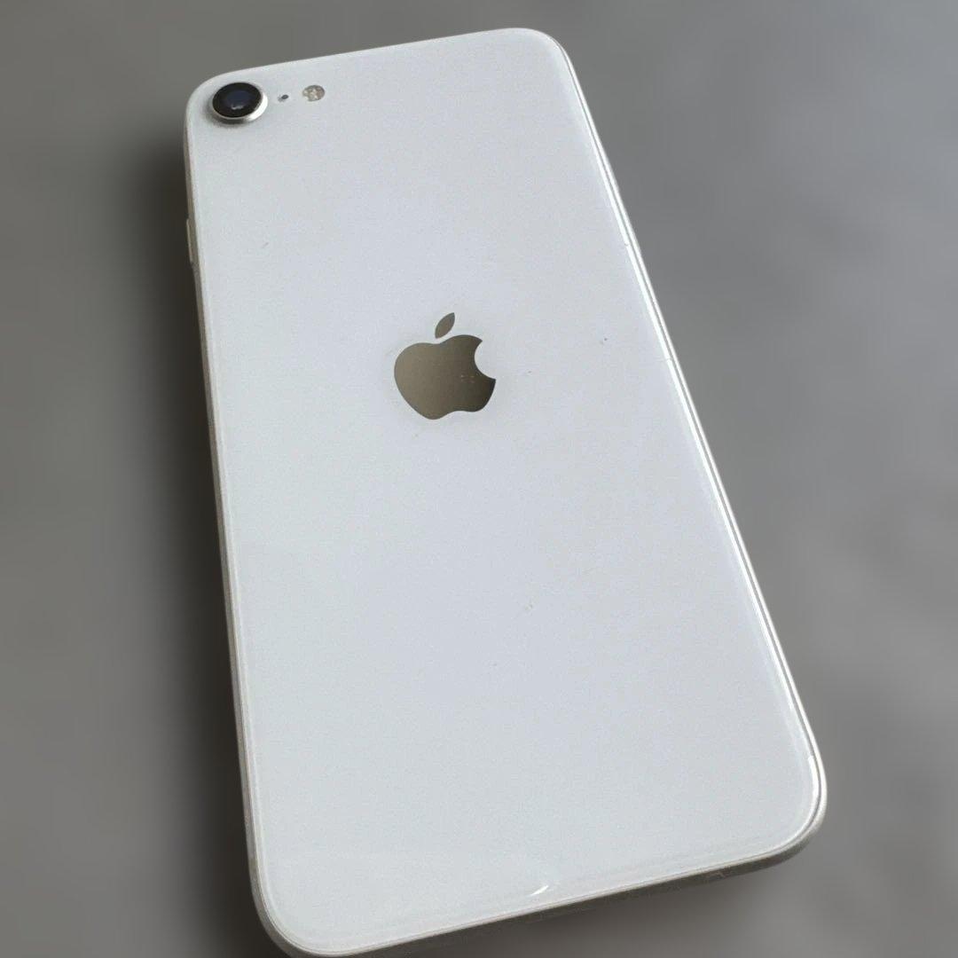 Apple iPhone SE (第2世代) ホワイト