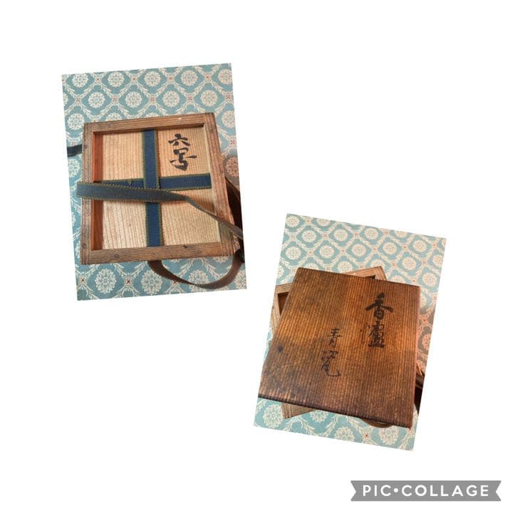 青磁　香炉　東山