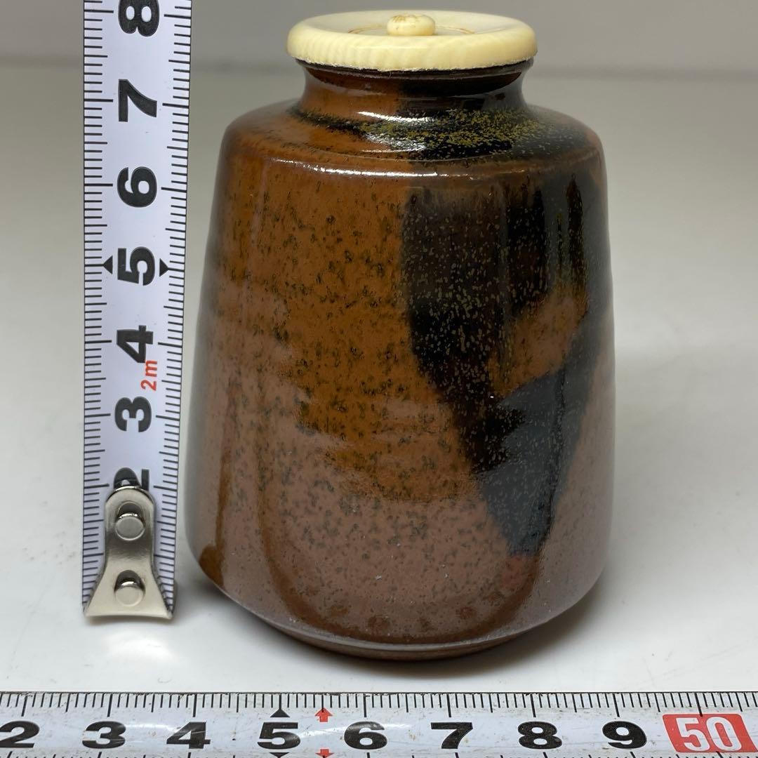 ☆茶3平安　笹田仁史　廣澤写茶入　共箱　高さ約8cm 東N7-1025②