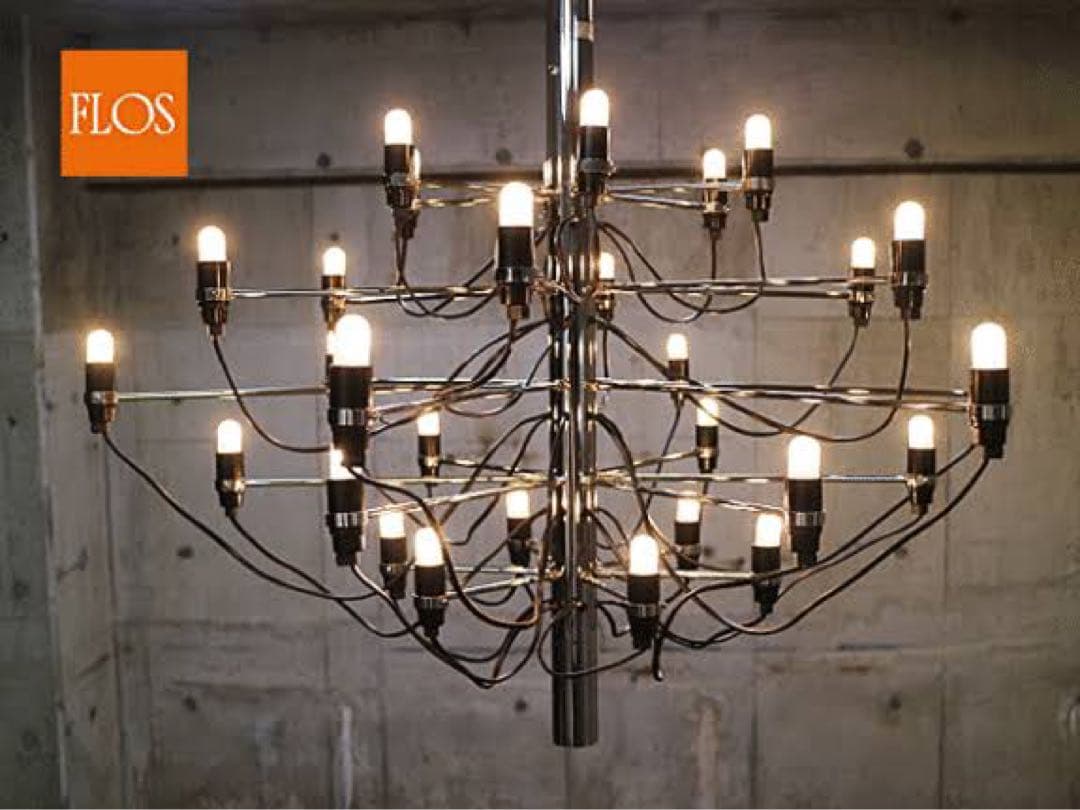 FLOS MOD.2097 30灯