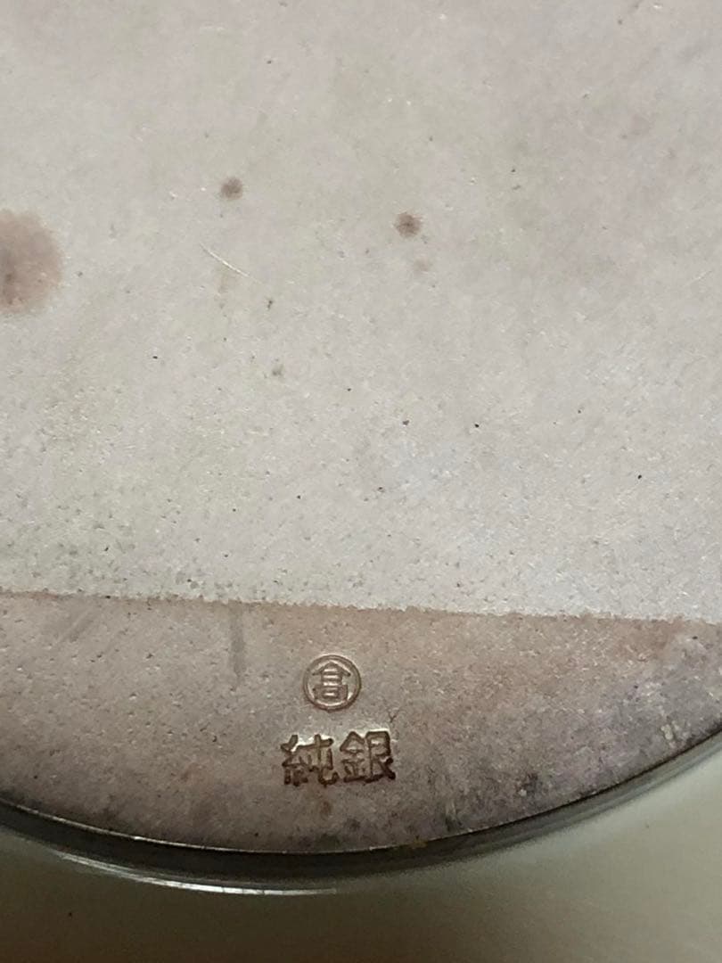 ポーラ（POLA）の販売実績に対する表彰記念品