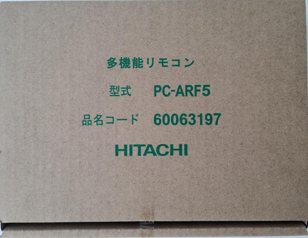 HITACHI 多機能リモコン PC-ARF5 ５個セット