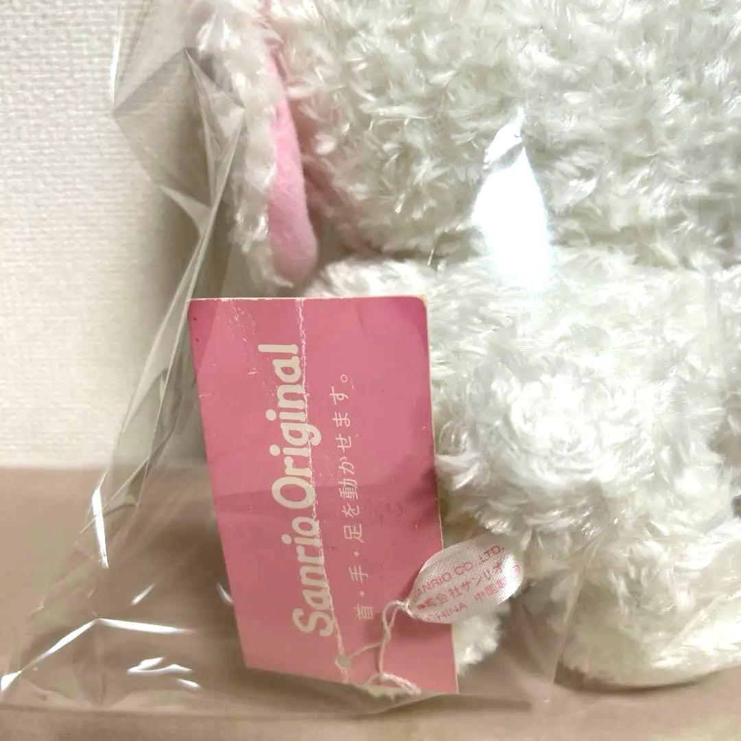 【紙タグ付き】シュガーバニーズ【匿名配送】