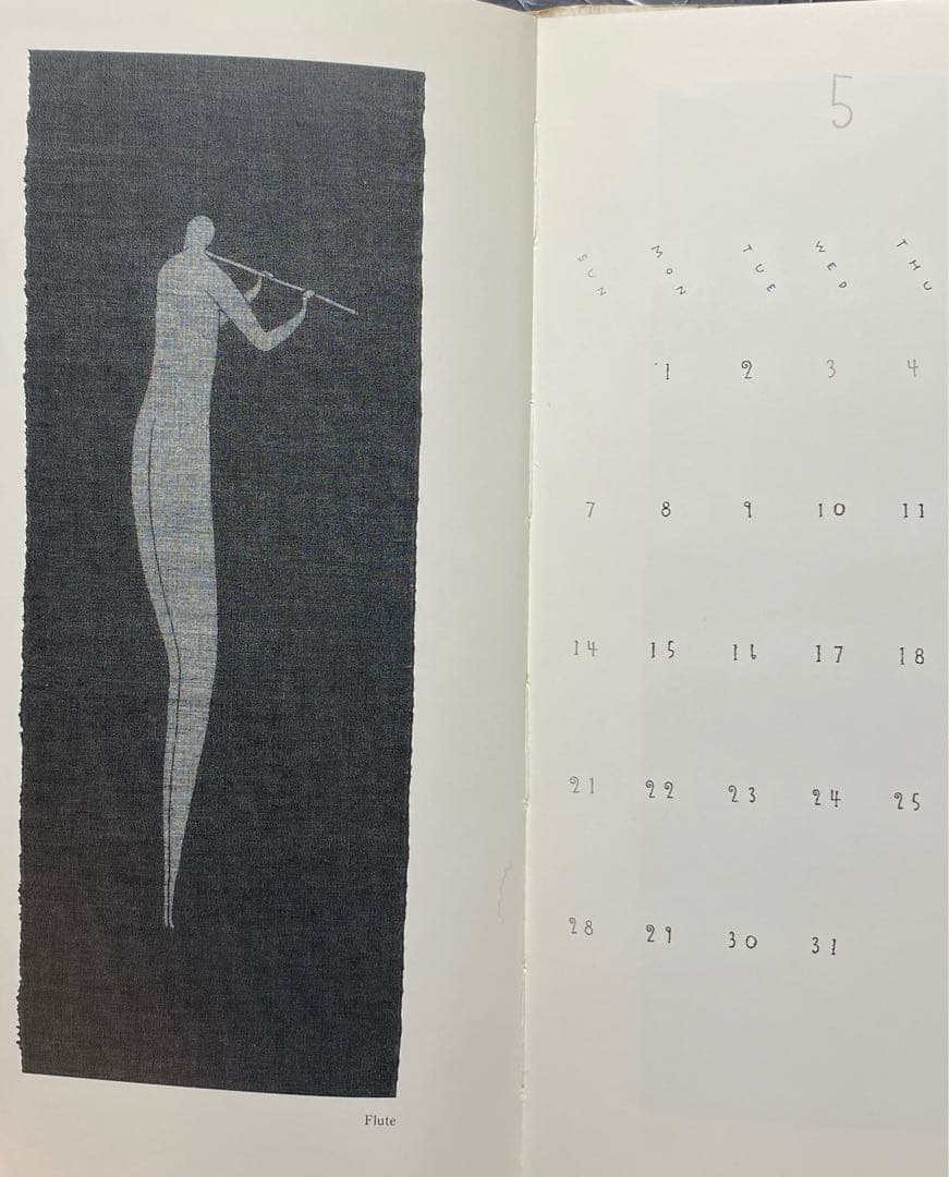 望月通陽　草木染めタペストリー　「奏でる器」からー　「バンドネオン」