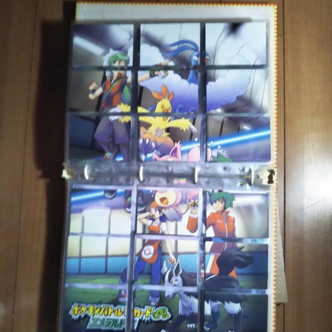 【ポケモン】ポケモンバトルカードe+ その他【かなり希少】