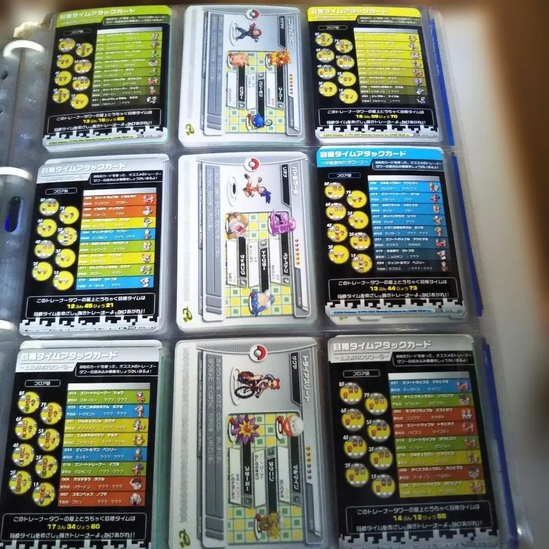 【ポケモン】ポケモンバトルカードe+ その他【かなり希少】