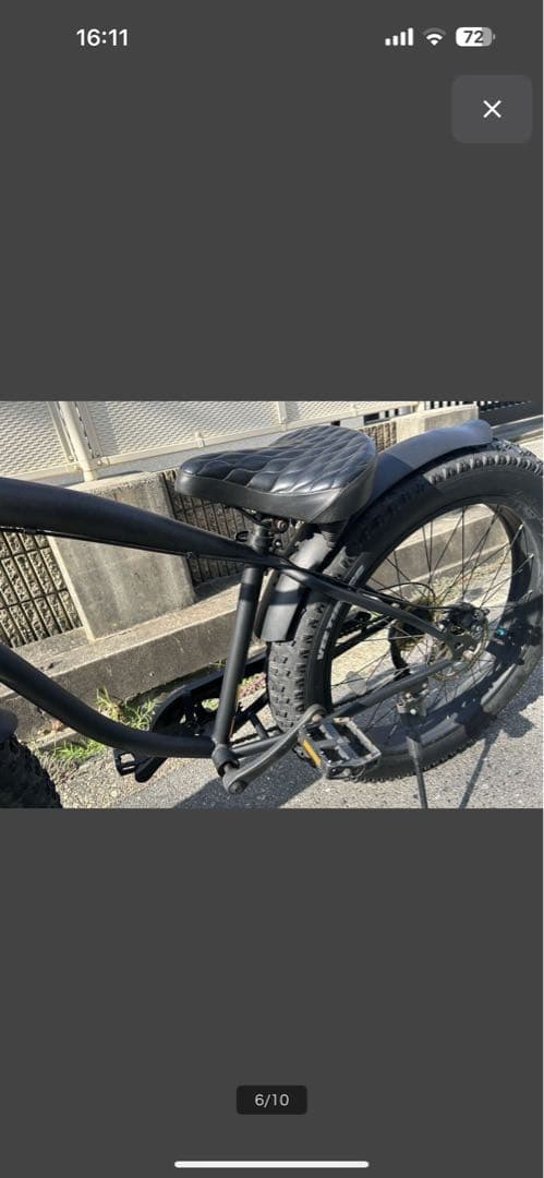 26インチ 4.7極太社外タイヤ ファットバイク改　ビーチクルーザー