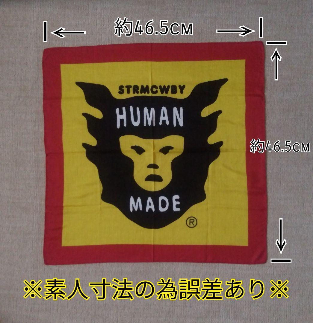 HUMANMADE　バンダナ　スカーフ ヒューマンメイド