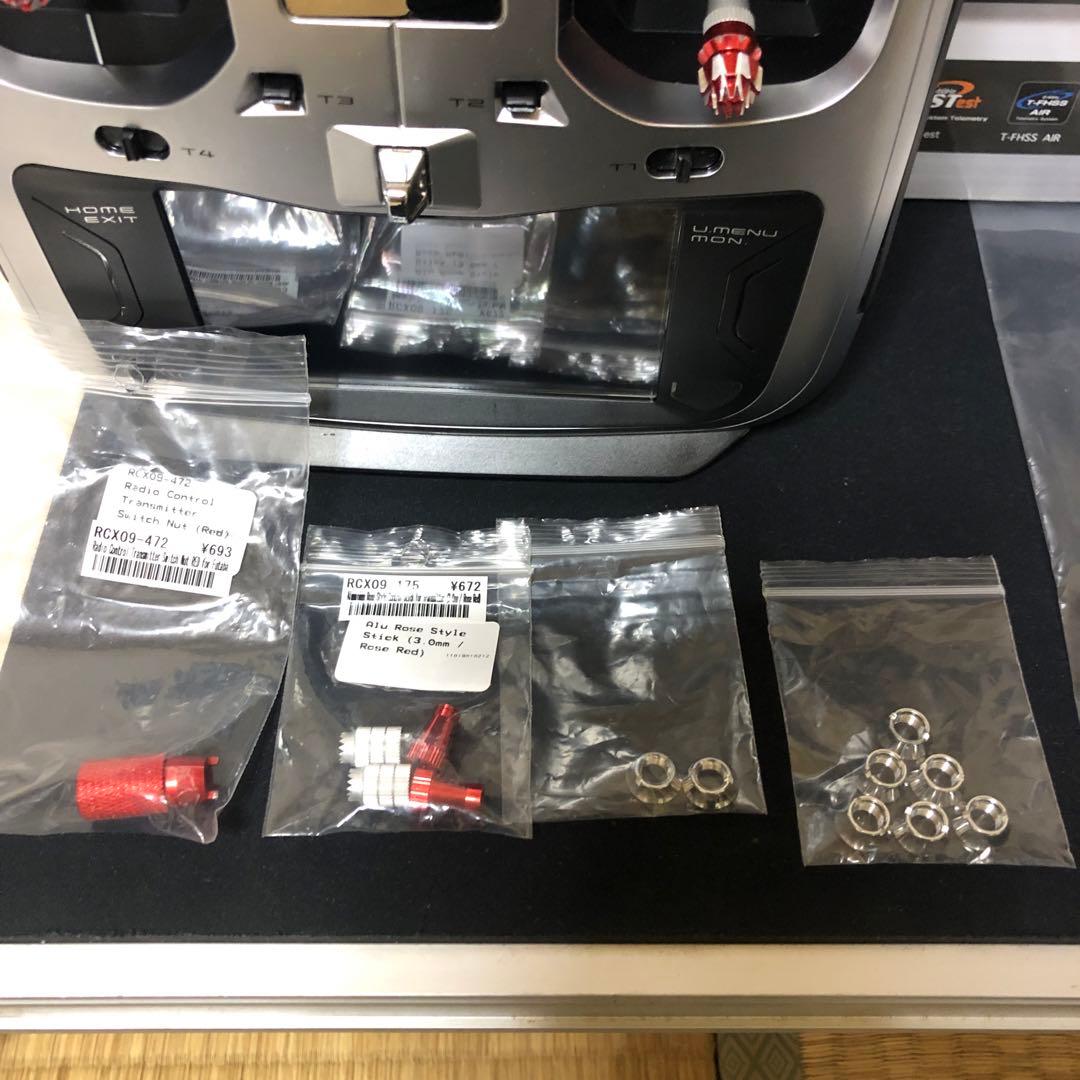 Futaba T16IZ 16チャンネル送信機モード1中古