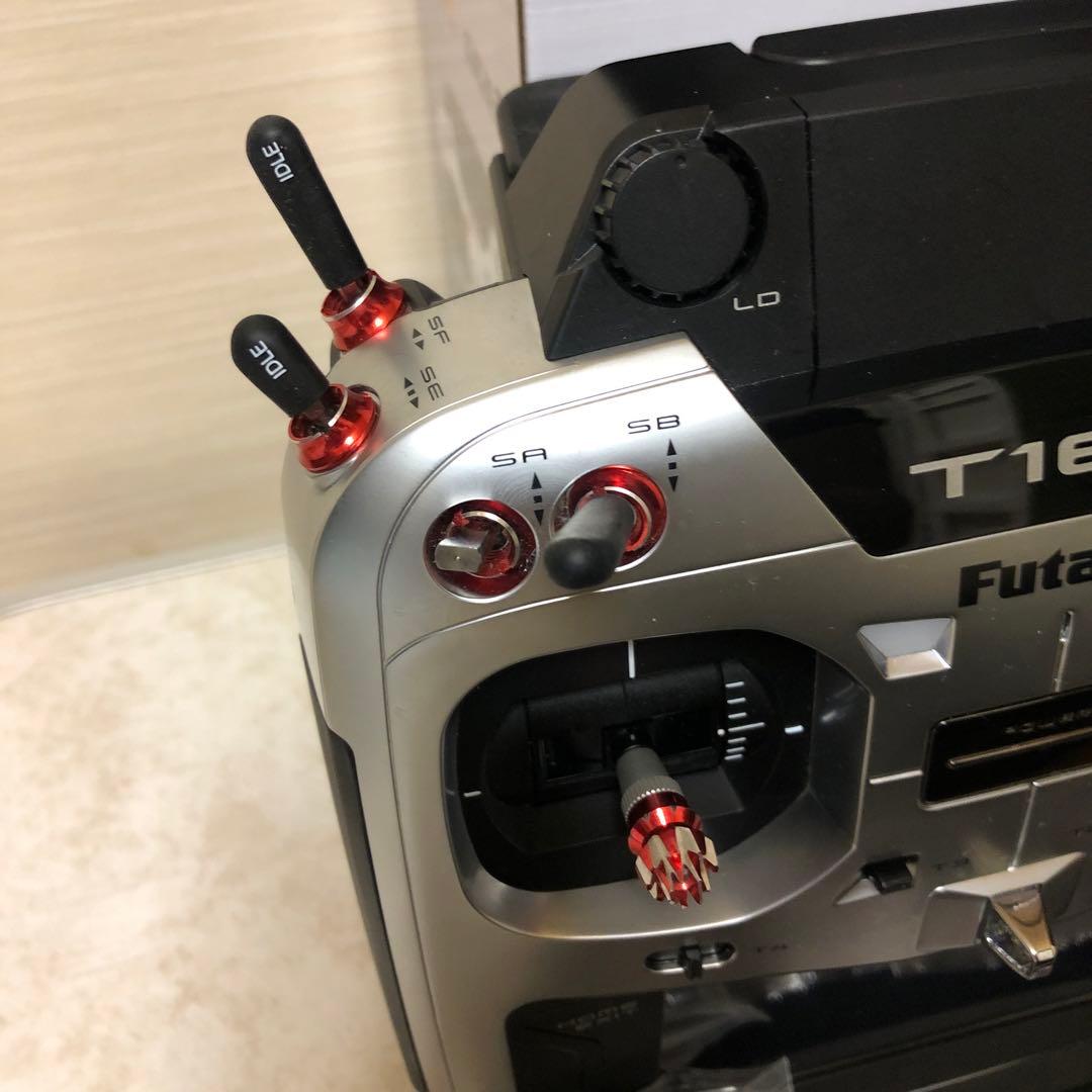 Futaba T16IZ 16チャンネル送信機モード1中古