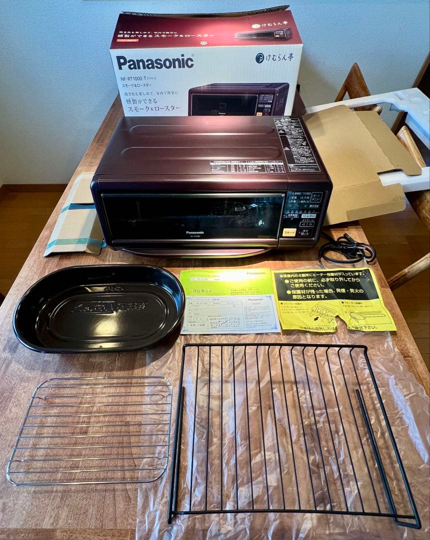 【新品／未使用】 Panasonic けむらん亭
