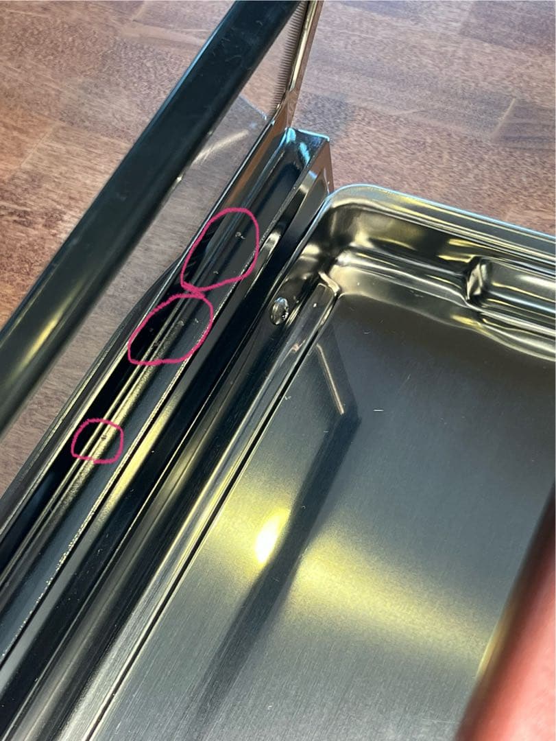 【新品／未使用】 Panasonic けむらん亭