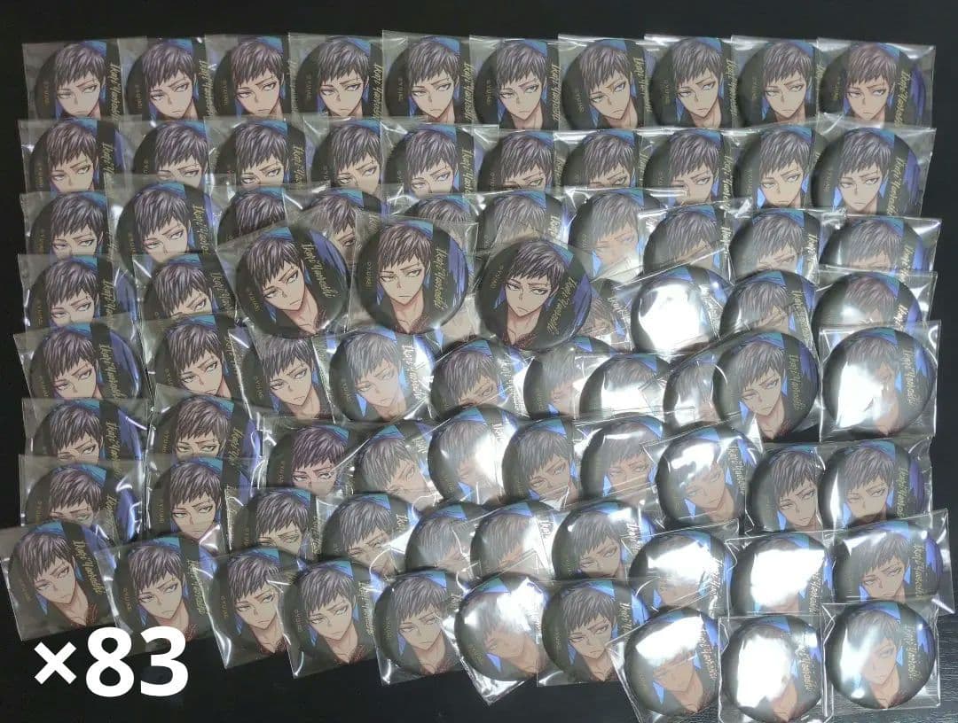 桃源暗鬼 メタリック缶バッジ 矢颪碇