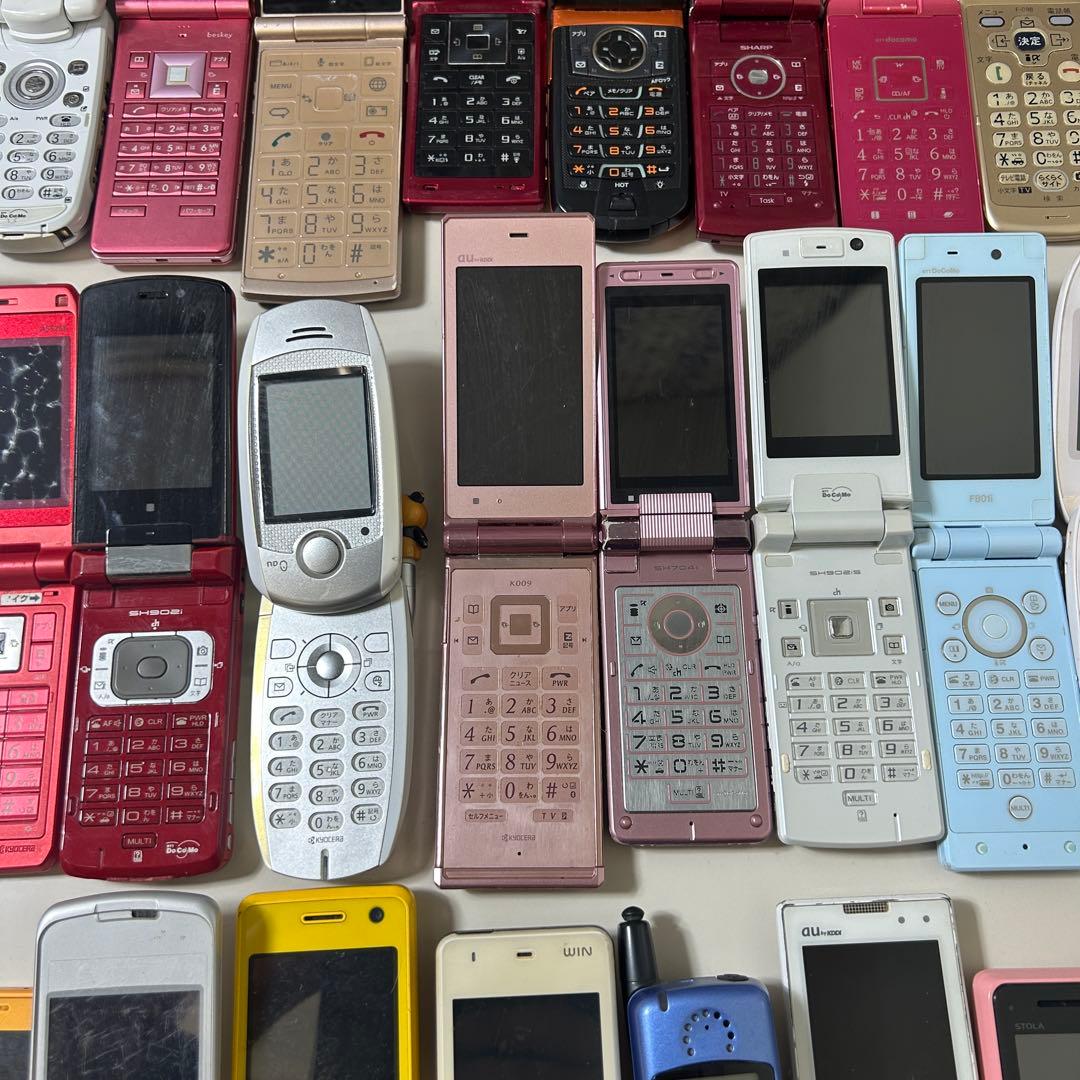 が*ら様 携帯電話本体 大量 まとめ 62台セット 動作未確認 ジャンク ガラケ