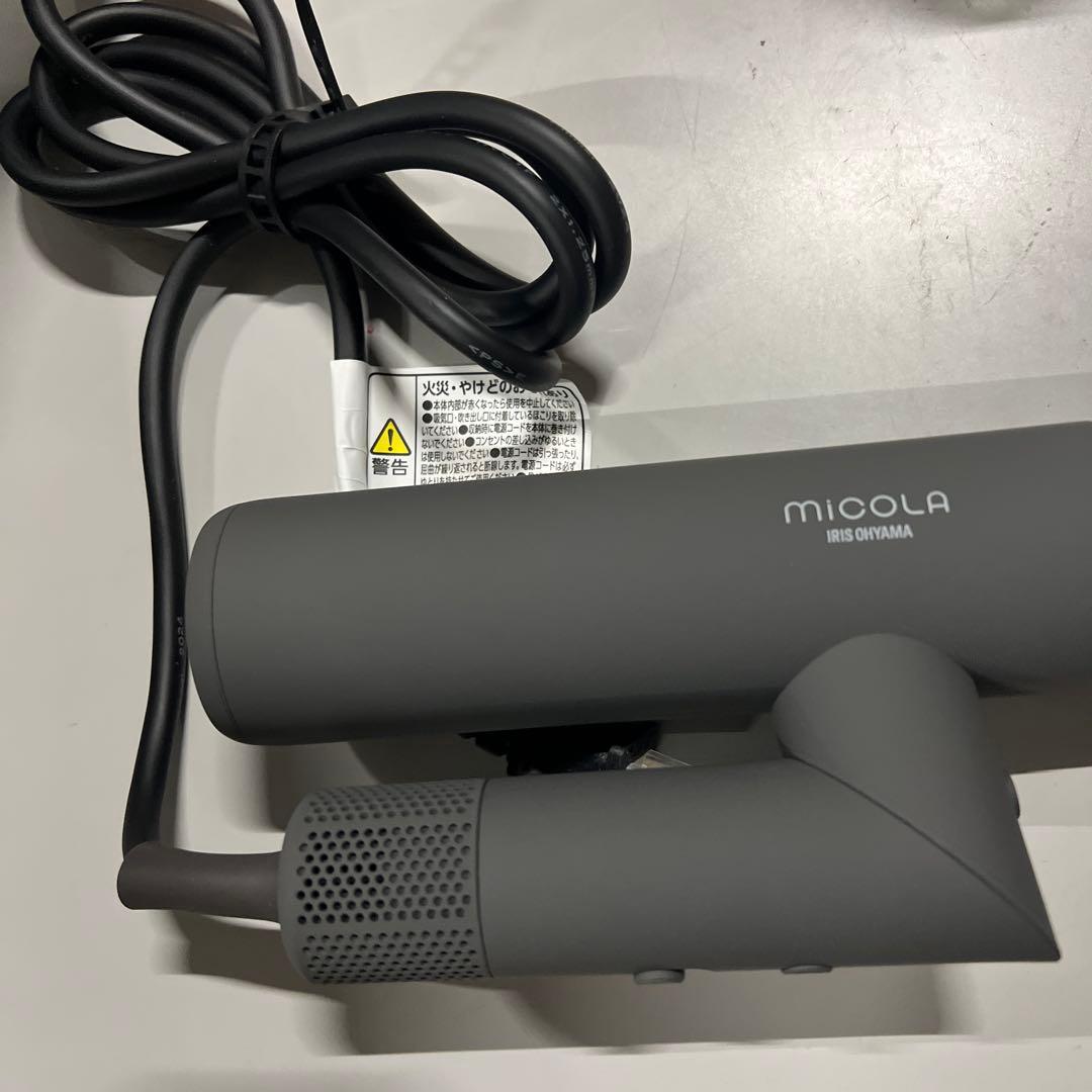 【MiCOLA】アイリスオーヤマ イオンドライヤー　軽量 380g