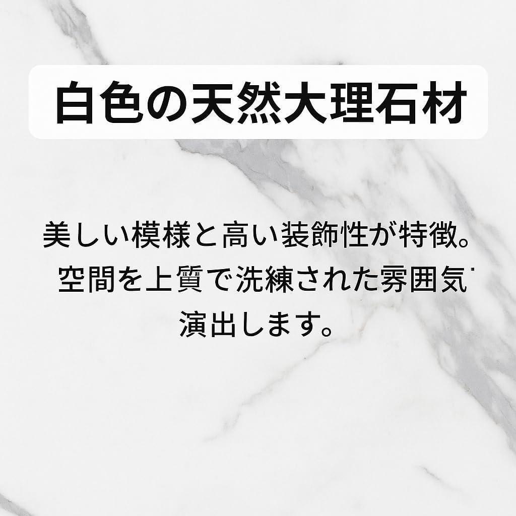 ローテーブル 大きめ リビングテーブル 大理石 テーブル コーヒーテーブル